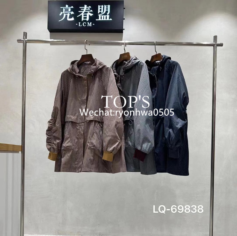 微信图片_20230803162341.jpg