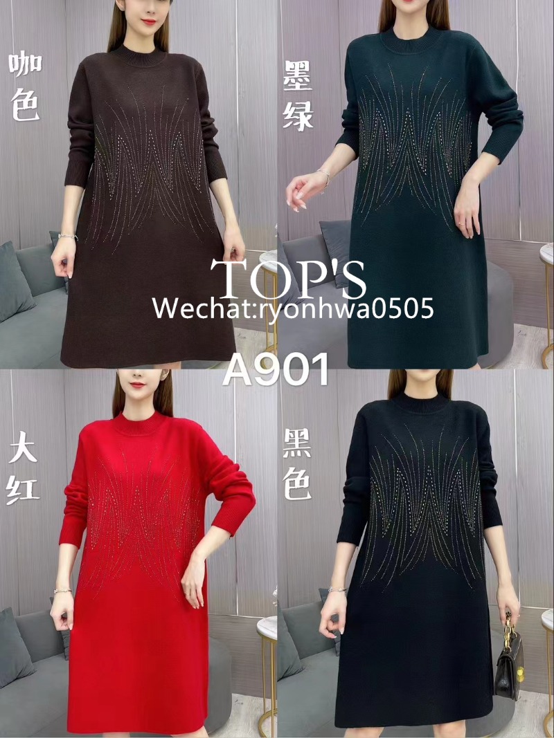 微信图片_20231129203541.jpg