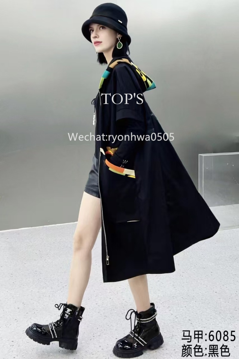 微信图片_202408151810511.jpg