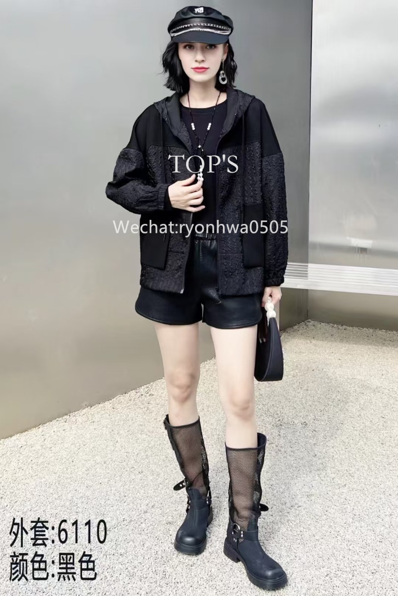 微信图片_202408151810513.jpg