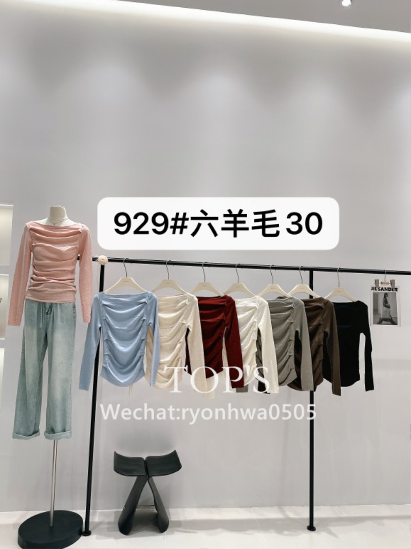 微信图片_20240821211509.jpg