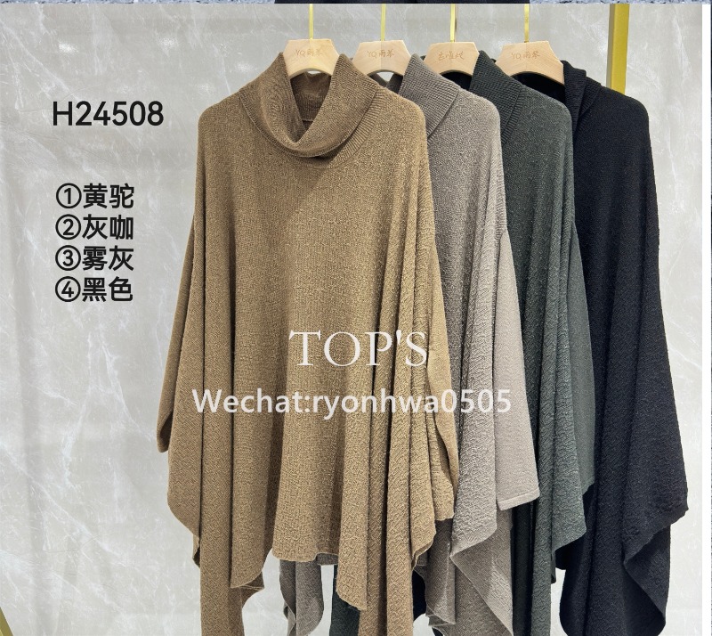 微信图片_20240826193107.jpg