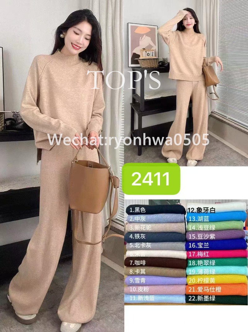 微信图片_20240826181619.jpg