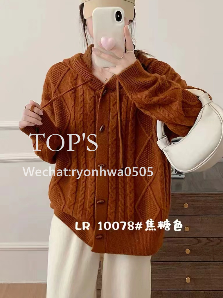 微信图片_202410072142082.jpg
