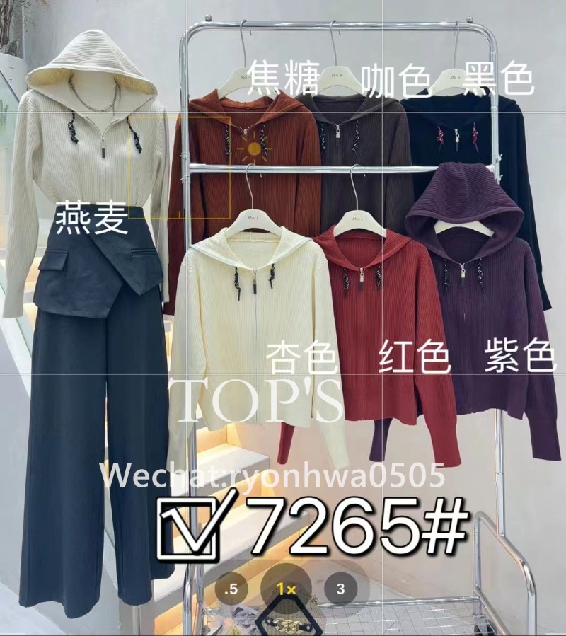 微信图片_20241007202251.jpg