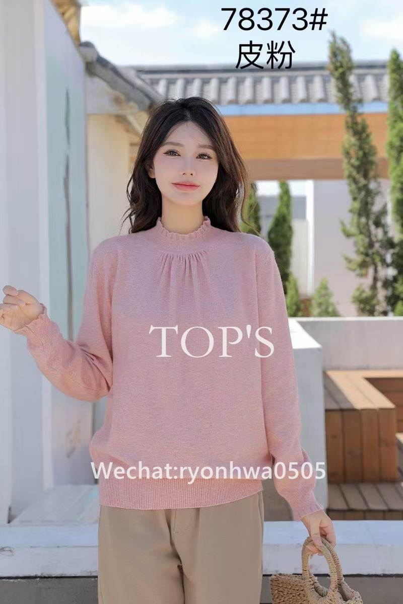 微信图片_20241207175618.jpg