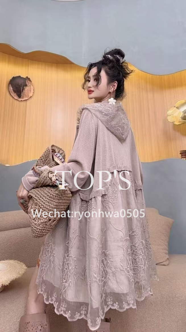 微信图片_20250221194502.jpg