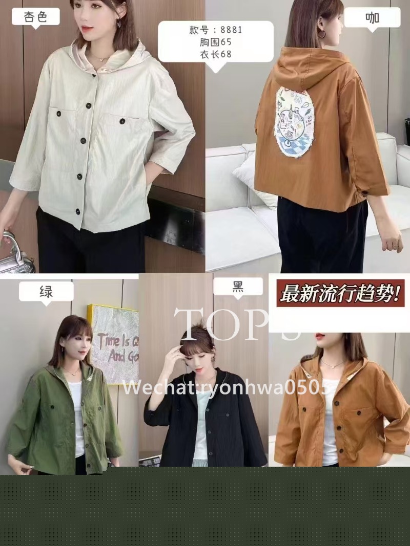 微信图片_20250221201619.jpg
