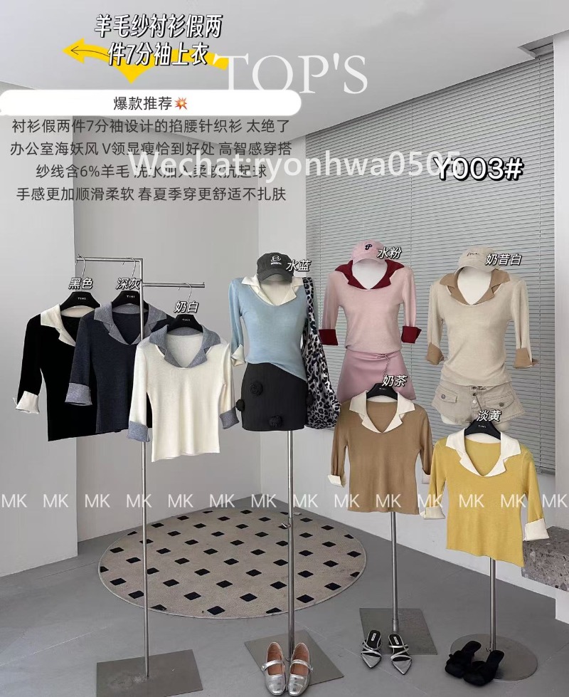 微信图片_202503211515091.jpg
