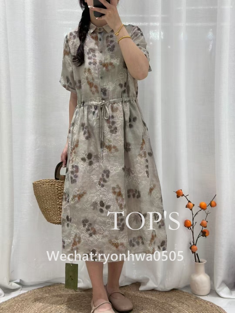 微信图片_202503311809181.jpg