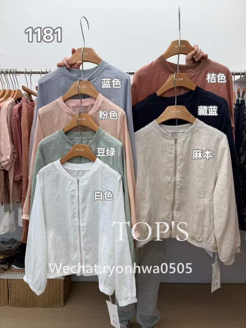 微信图片_202503311809174.jpg