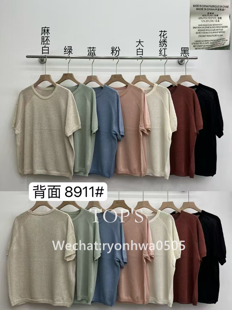 微信图片_20250328183900.jpg