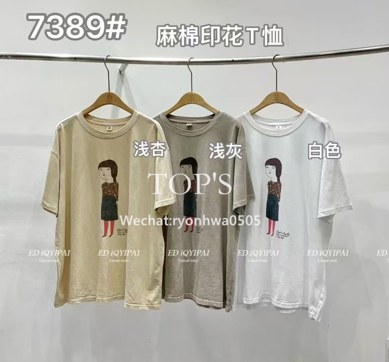 微信图片_202504071234591.jpg