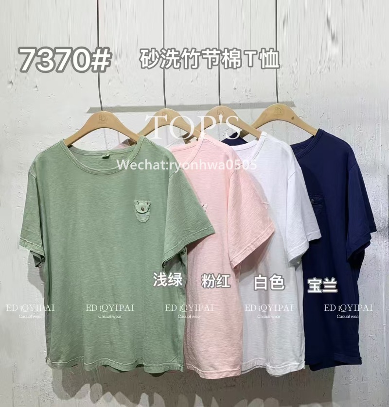 微信图片_20250407123452.jpg