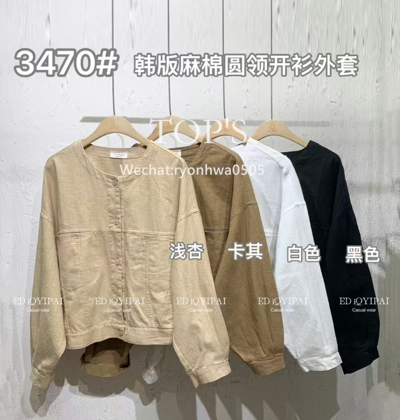 微信图片_20250407123450.jpg