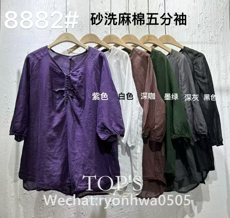 微信图片_202504021819211.jpg