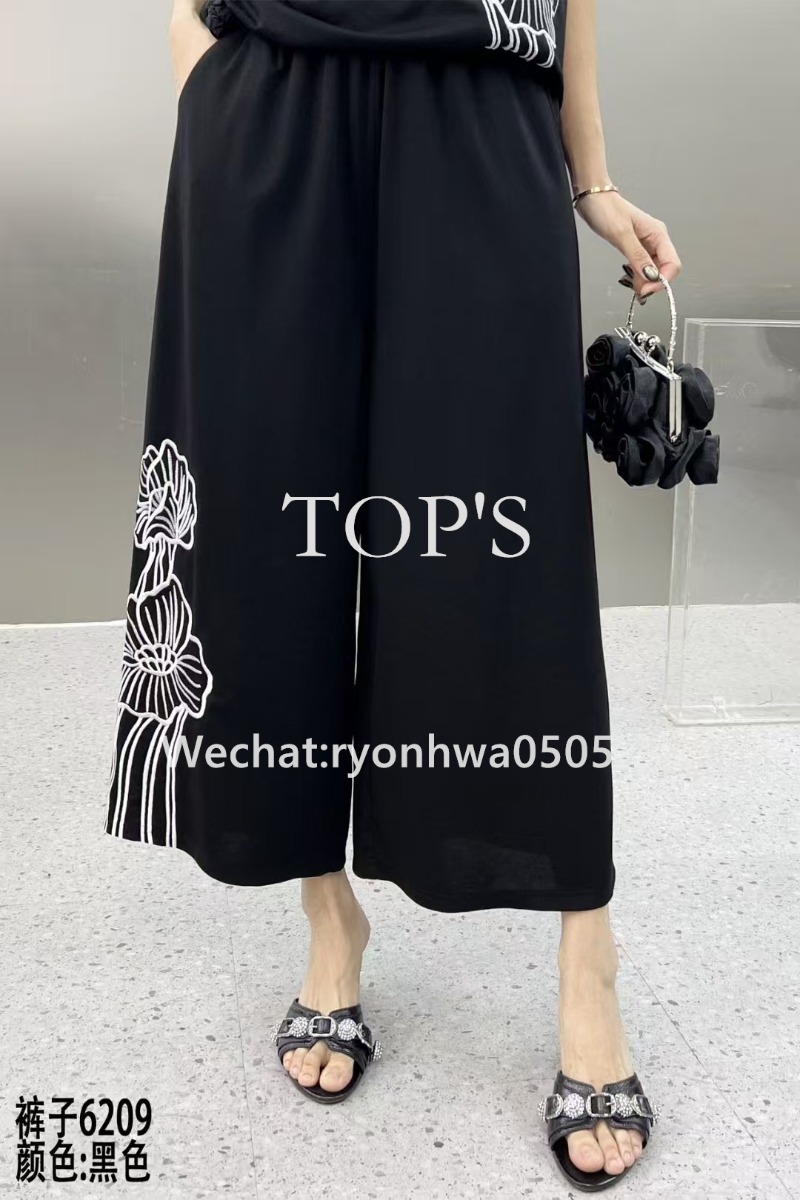 微信图片_202503281755044.jpg