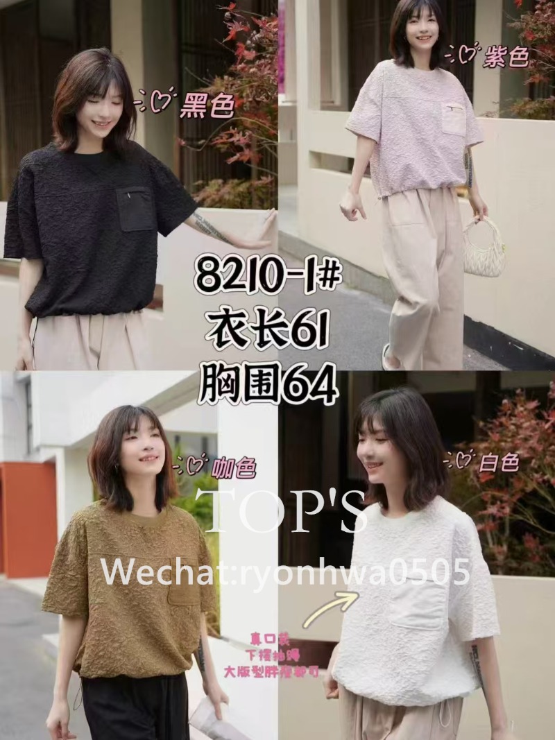 微信图片_202504101206052.jpg