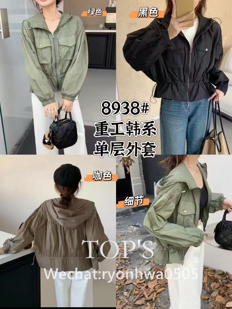 微信图片_202504101206032.jpg