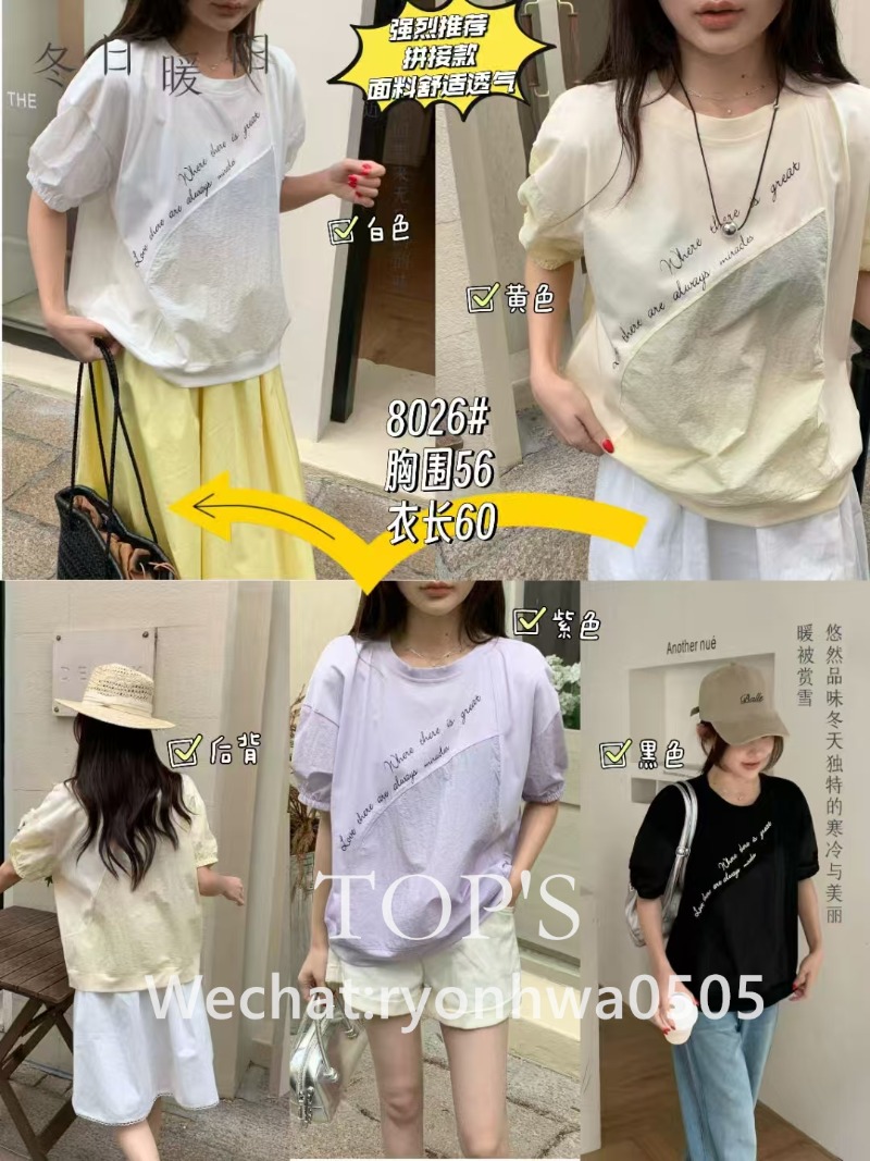 微信图片_202504301821113.jpg