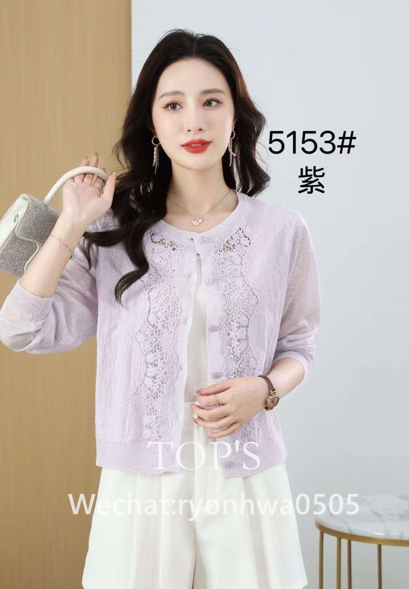 微信图片_202504301823211.jpg