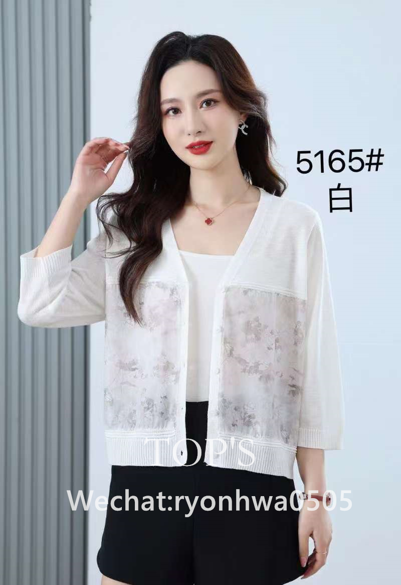 微信图片_20250430182248.jpg