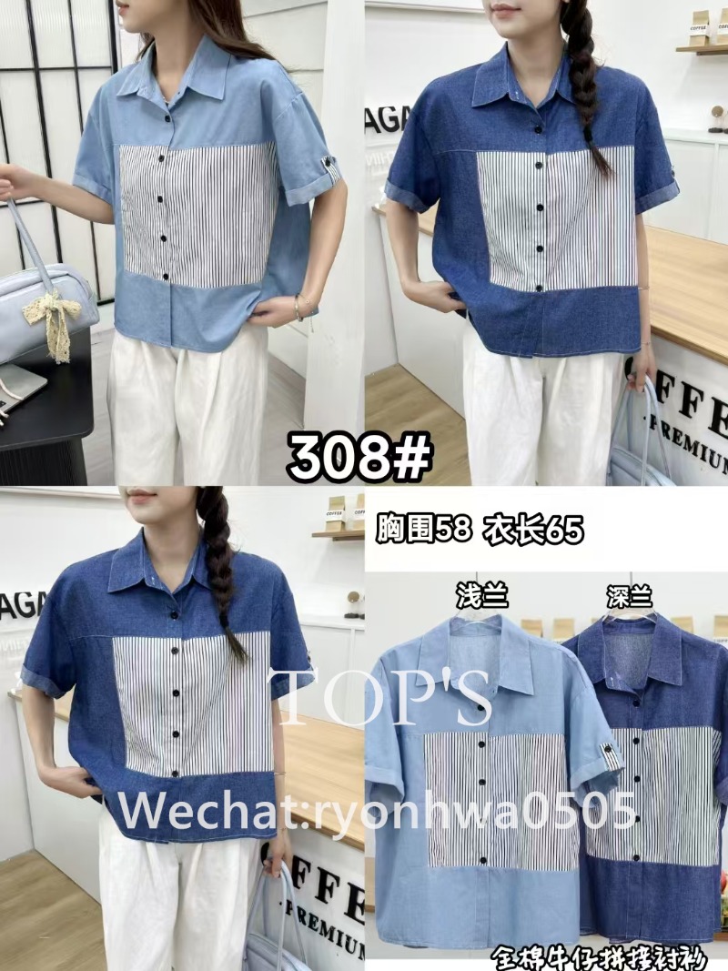 微信图片_20250525165858.jpg